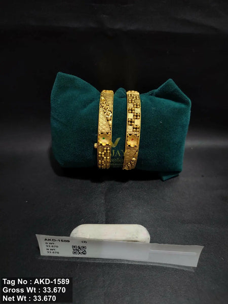 Antique Bangles Khoka