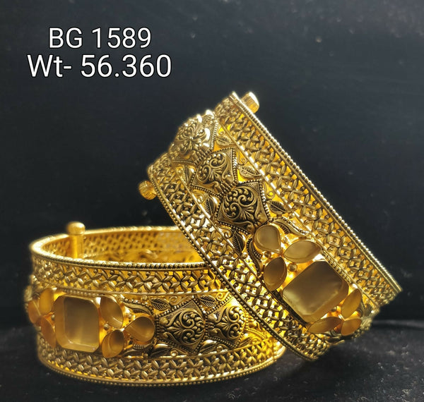 Antique Bangles Khoka