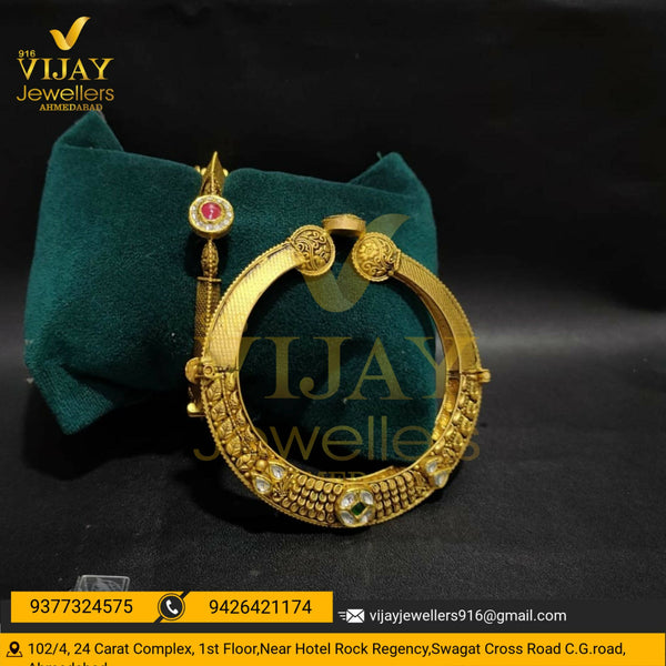 Antique kada