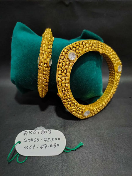 Antique kada
