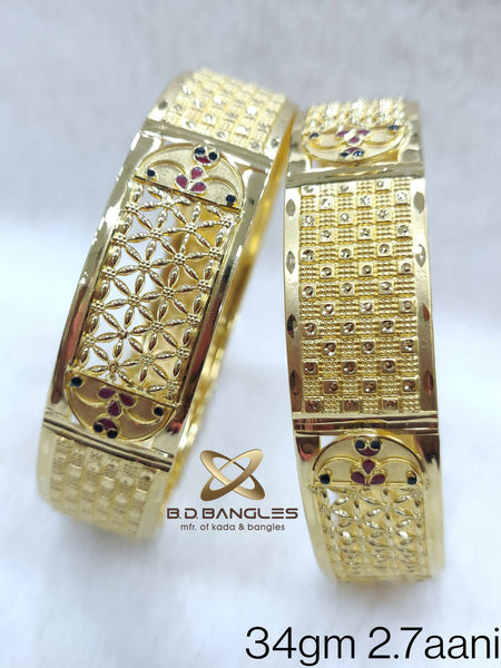 Gold Bangles