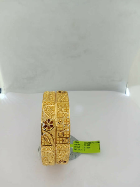 Gold Bangles