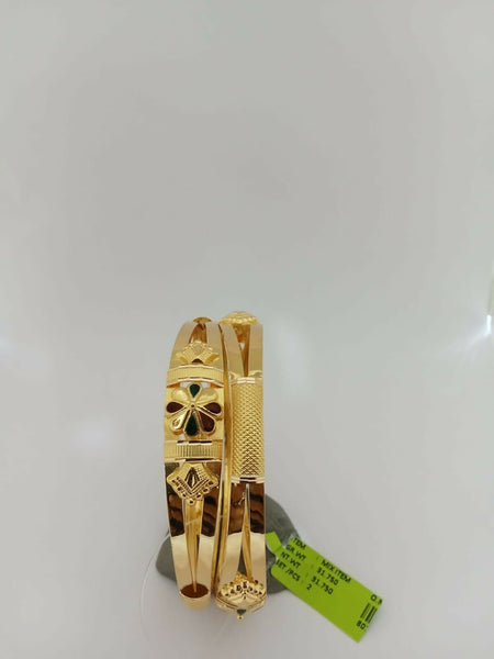 Gold Bangles