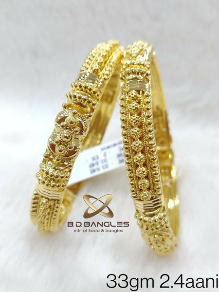 Gold Bangles