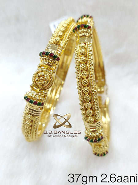 Gold Bangles