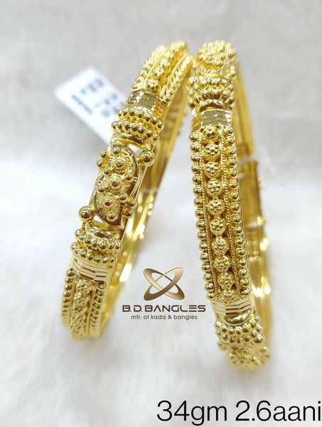 Gold Bangles