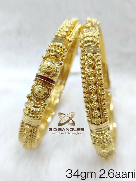 Gold Bangles