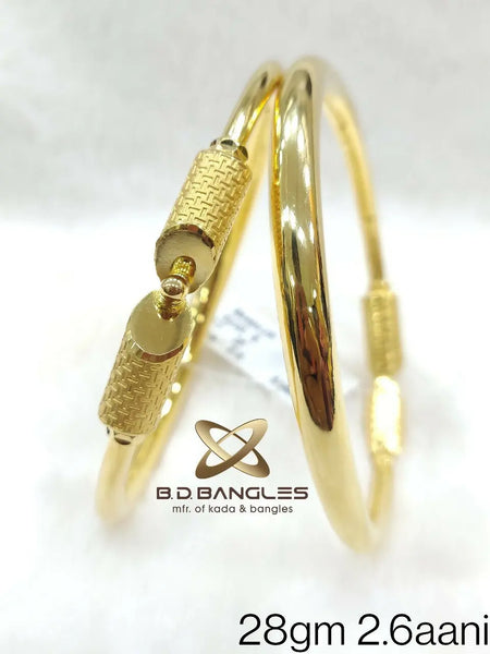Gold Bangles