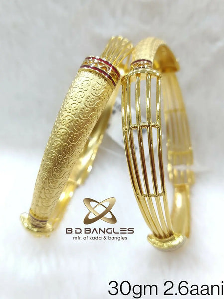Gold Bangles