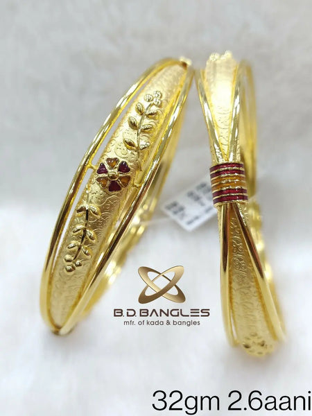 Gold Bangles