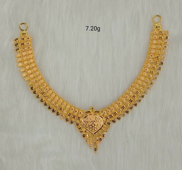 Gold Necklace