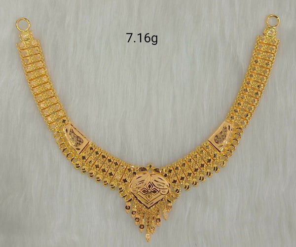 Gold Necklace