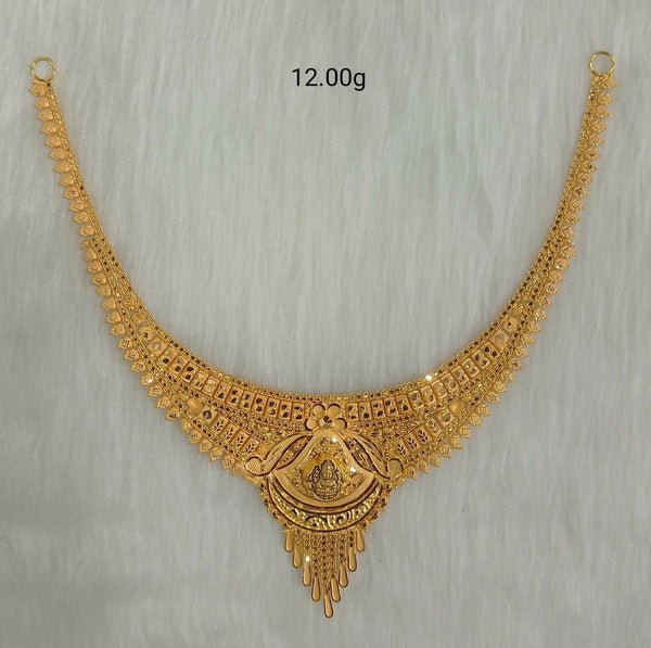 Gold Necklace