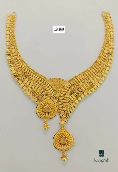 Gold Necklace