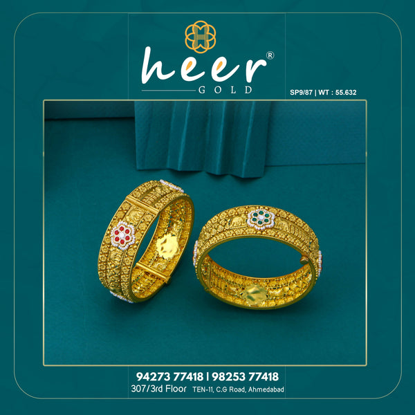 Kundan Antique Bangles