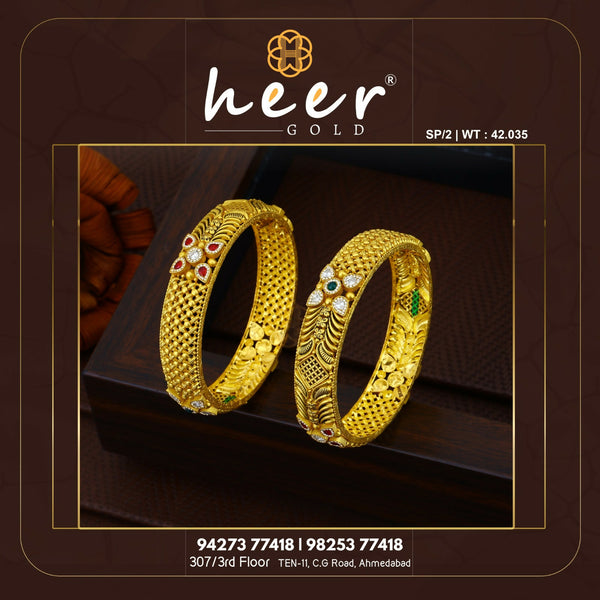 Kundan Antique Bangles