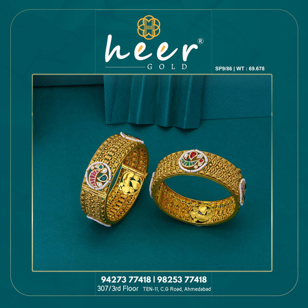Kundan Antique Bangles