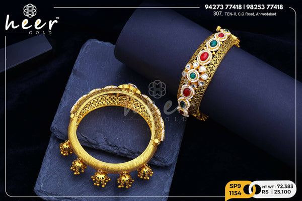 Kundan Antique Bangles