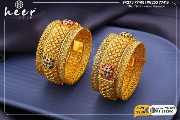 Kundan Antique Bangles
