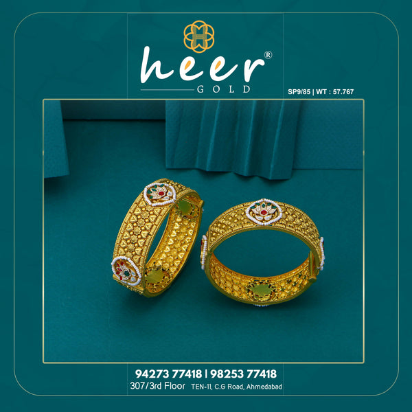 Kundan Antique Bangles