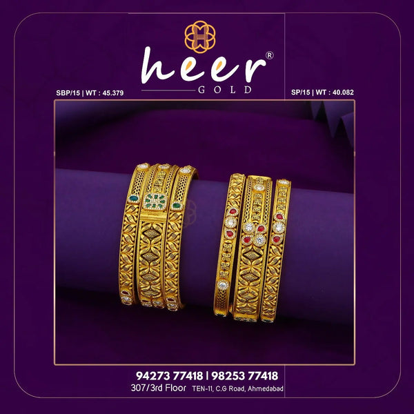 Kundan Antique Bangles