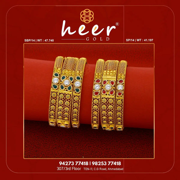 Kundan Antique Bangles