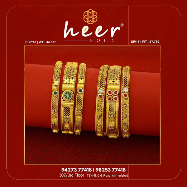 Kundan Antique Bangles