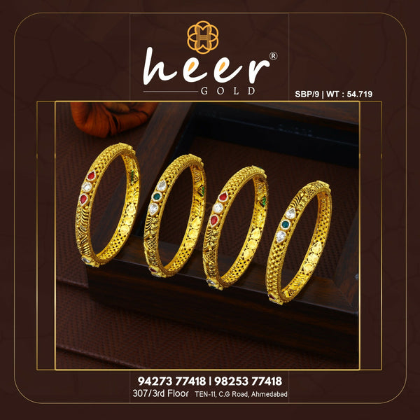 Kundan Antique Bangles