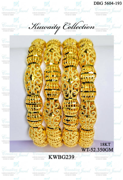 KUWAITY BANGLE