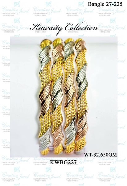KUWAITY BANGLE