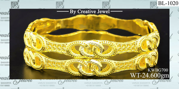 KUWAITY BANGLES