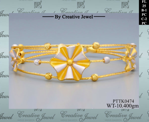 KUWAITY BANGLES