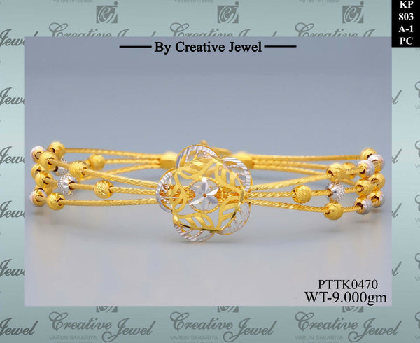 KUWAITY BANGLES