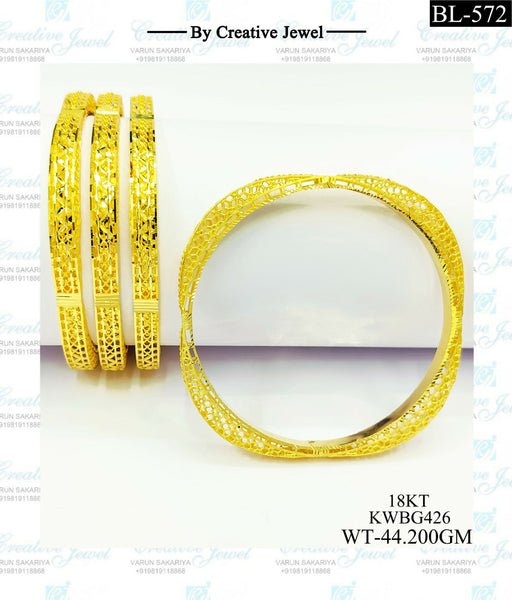 KUWAITY BANGLES