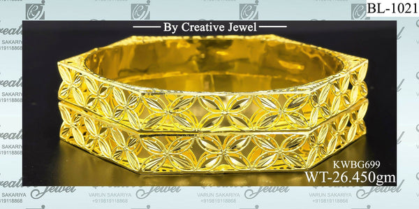 KUWAITY BANGLES