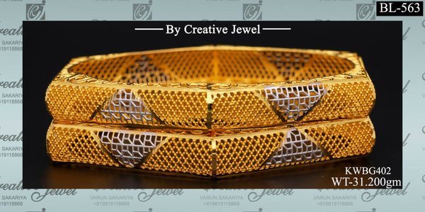 KUWAITY BANGLES