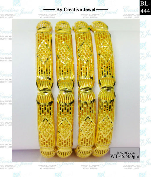 KUWAITY BANGLES