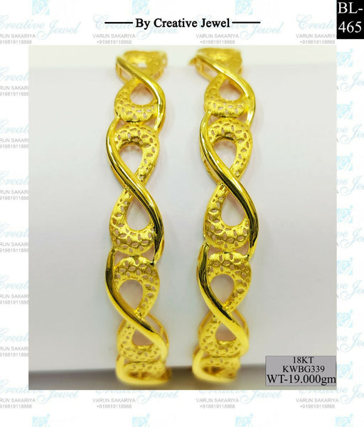 KUWAITY BANGLES