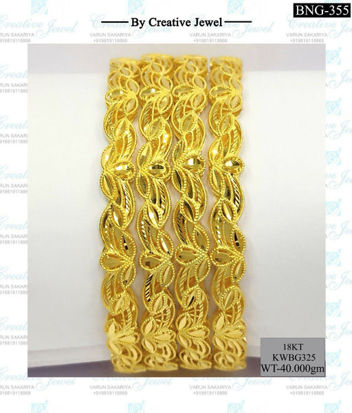 KUWAITY BANGLES