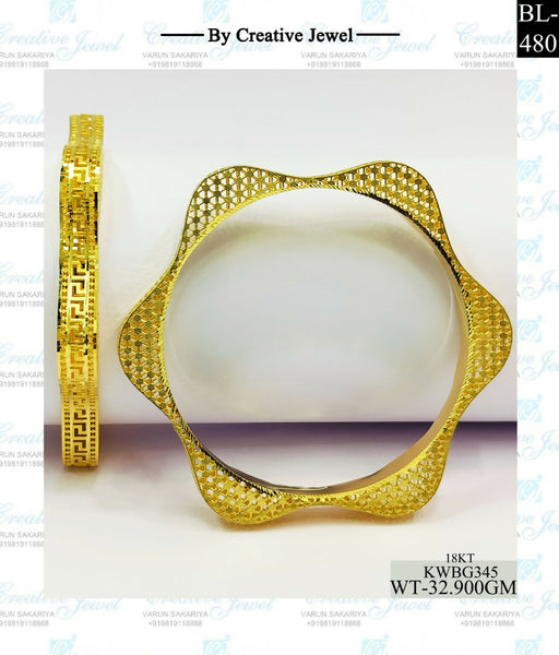 KUWAITY BANGLES
