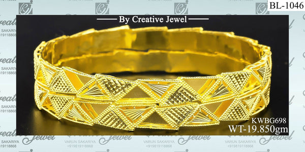 KUWAITY BANGLES