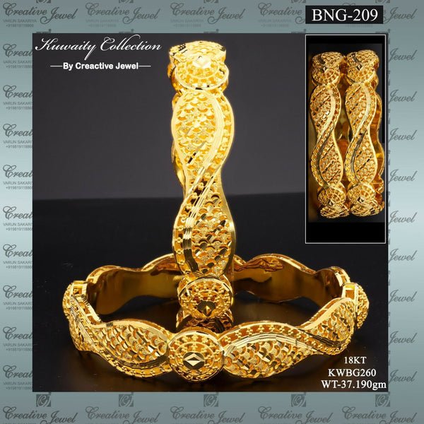 KUWAITY BANGLES