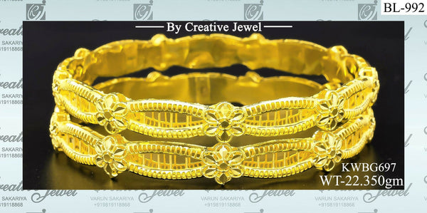 KUWAITY BANGLES