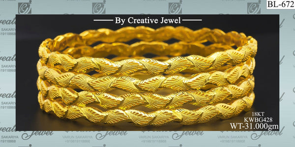 KUWAITY BANGLES