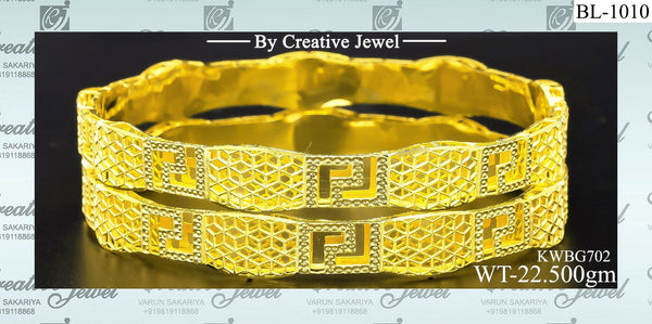KUWAITY BANGLES