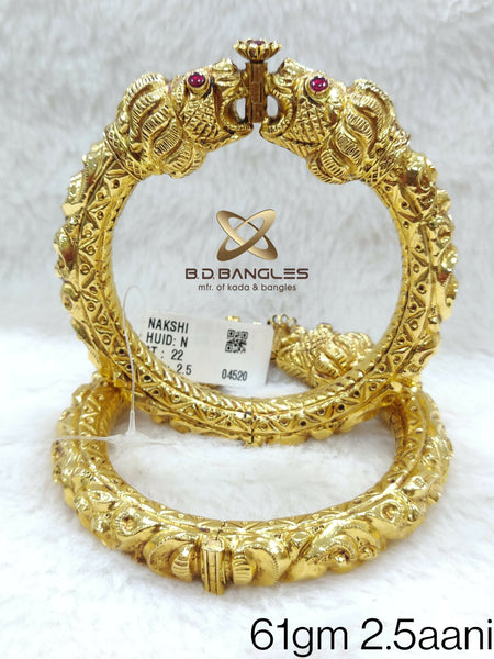 Nakashi Bangles