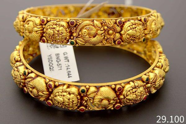Prakruti Temple Bangles