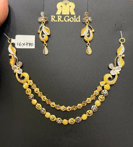 Premium Aricutting Light Weight Set