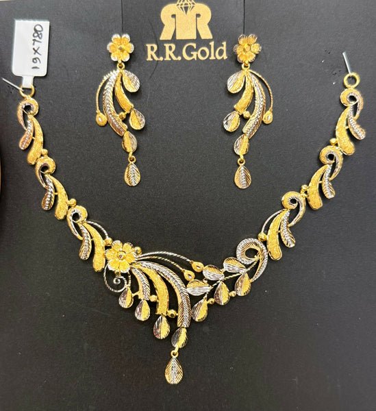 Premium Aricutting Light Weight Set