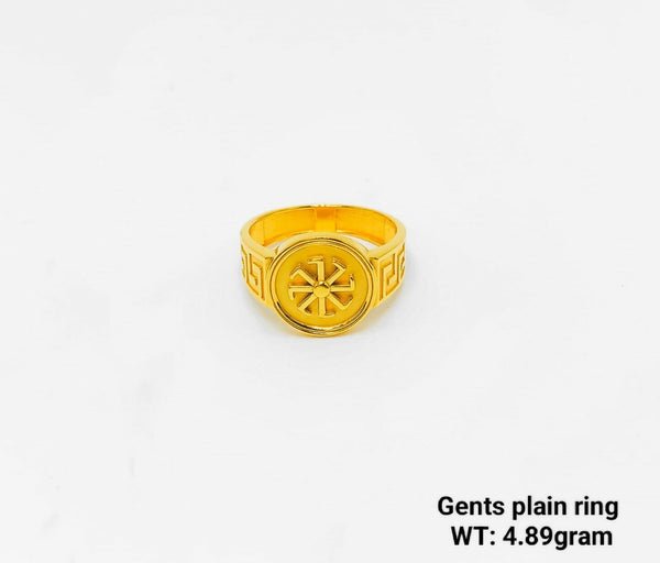 Gents Plain Ring